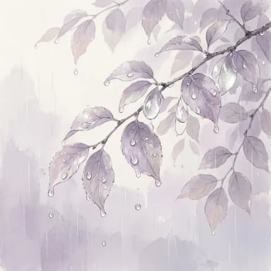 계(癸) 음수 陰水 자연 비유 일러스트