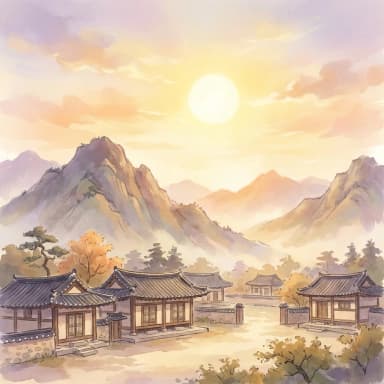 오(午) 11–13시 시간대 풍경 일러스트