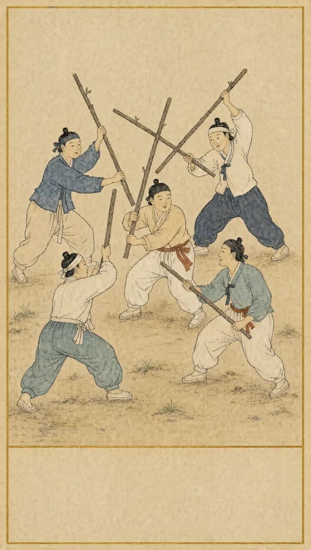 완드 5 타로 카드